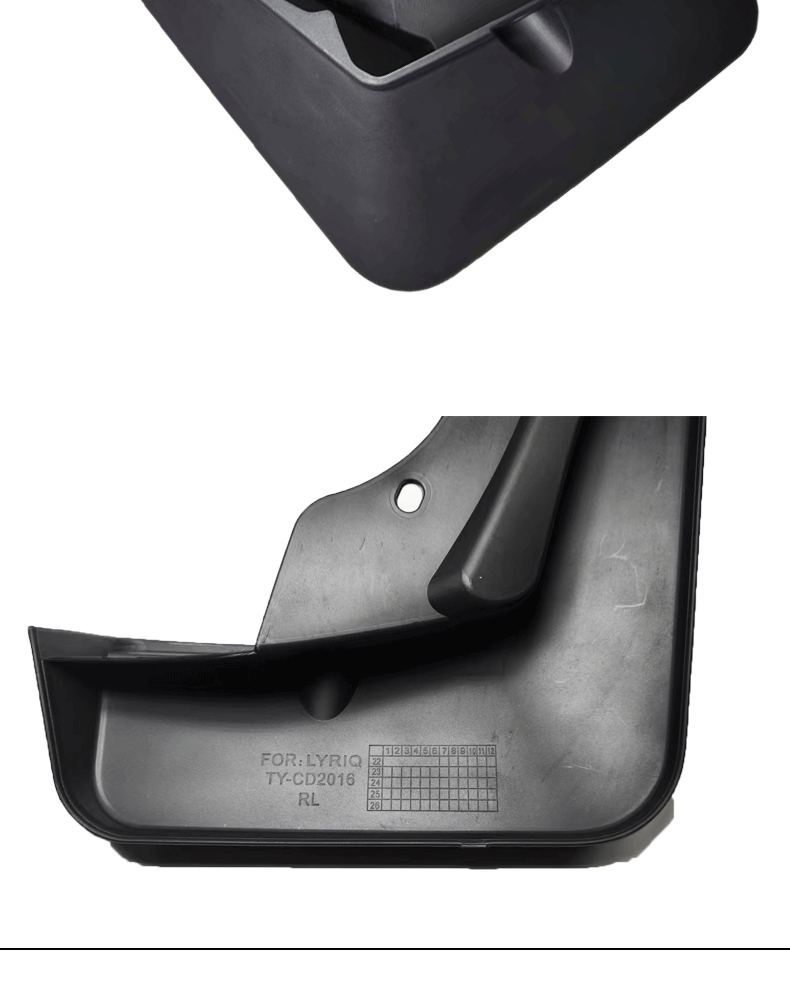 Suitable for Cadillac Ruige Fender 22-24 Ruige Lyriq Car Fender Leather Accessories Supplies