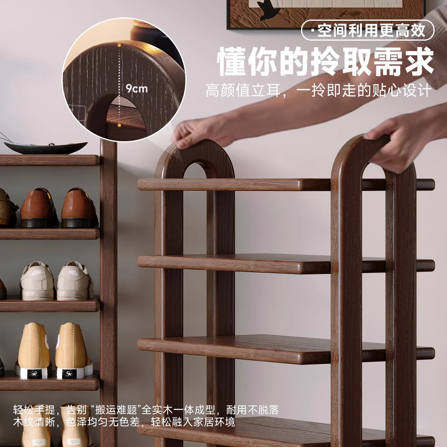 Estante de zapatos de madera sólida puerta doméstica simple gabinete de zapatos 2025 nuevo estante de zapatos pequeño estante de almacenamiento estante de almacenamiento multicapa