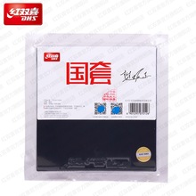 �t�pϲ�zƤ���l�����j3���Ǉ����R��ͬ�������|���և������z