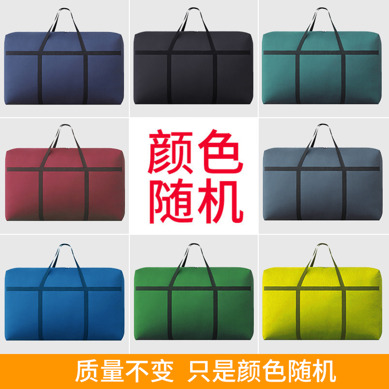 ↬ ↬ ↬ 색상 랜덤(40L) 표준 ↫ ↫ ↫