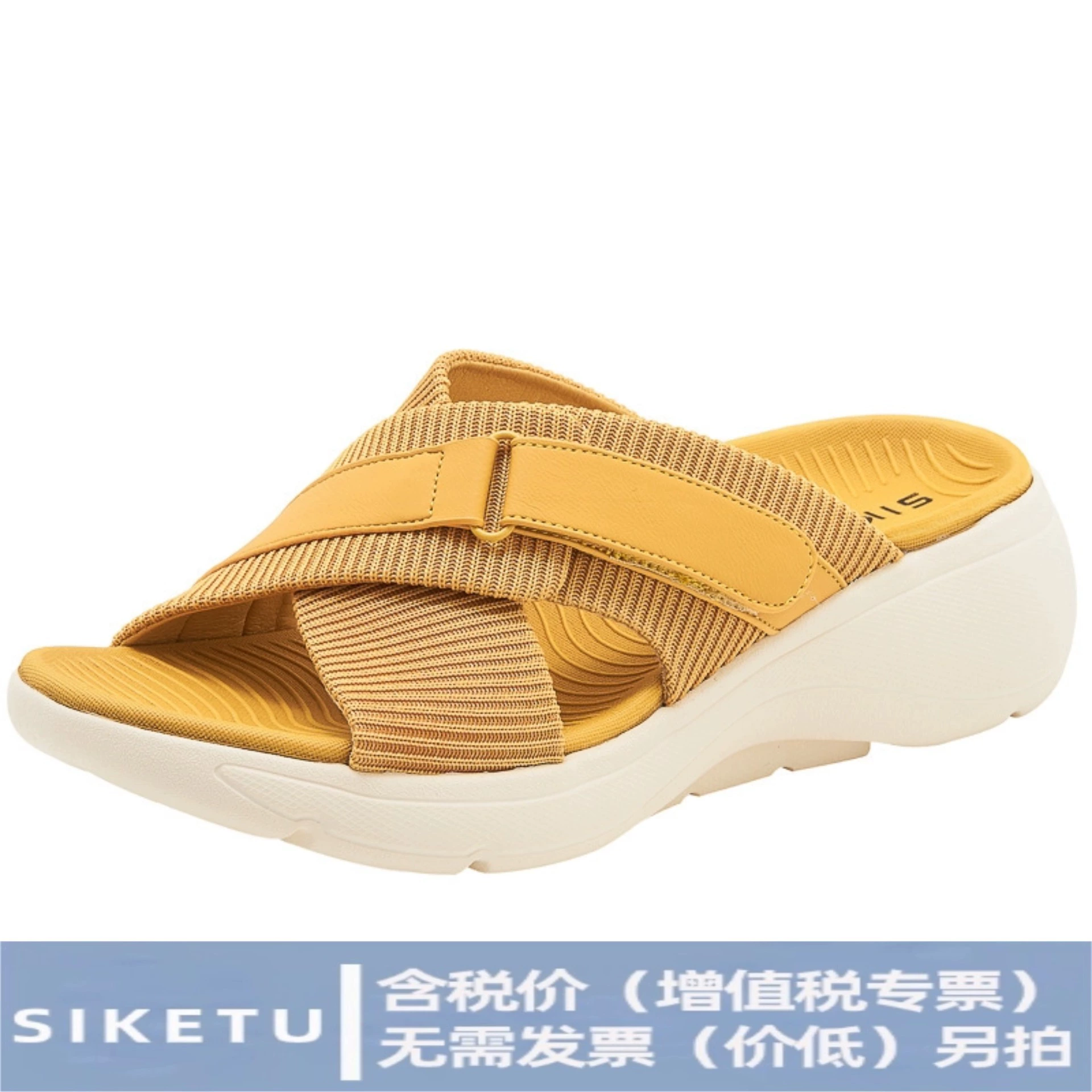 398-5 Spot 2025 новые легкие нескользящие удобные повседневные спортивные туфли на липучке MD на толстой подошве, дропшиппинг