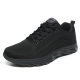 Lightweight Woven Casual Sneakers Men's Non-slip Soft Bottom Running Shoes Summer Breathable Mesh Shoes Jinjiang Cold Sticky Shoes