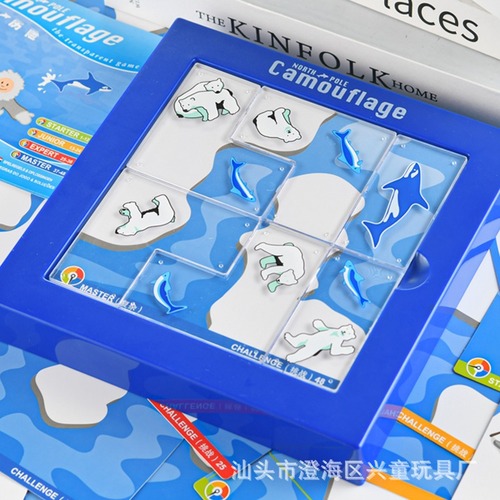 Little Angel Maze Adventure Arctic Adventure Logic Puzzle Toy 108 Levels Brain Teaser Puzzle Game