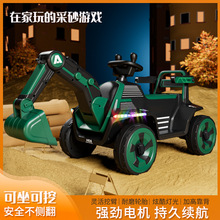 挖掘机玩具车儿童可坐人电动工程车遥控勾机可坐挖土机