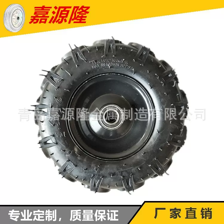 13寸充气轮3.50-6园艺工具车 草坪车充气轮胎13*3.50-6人字充气轮