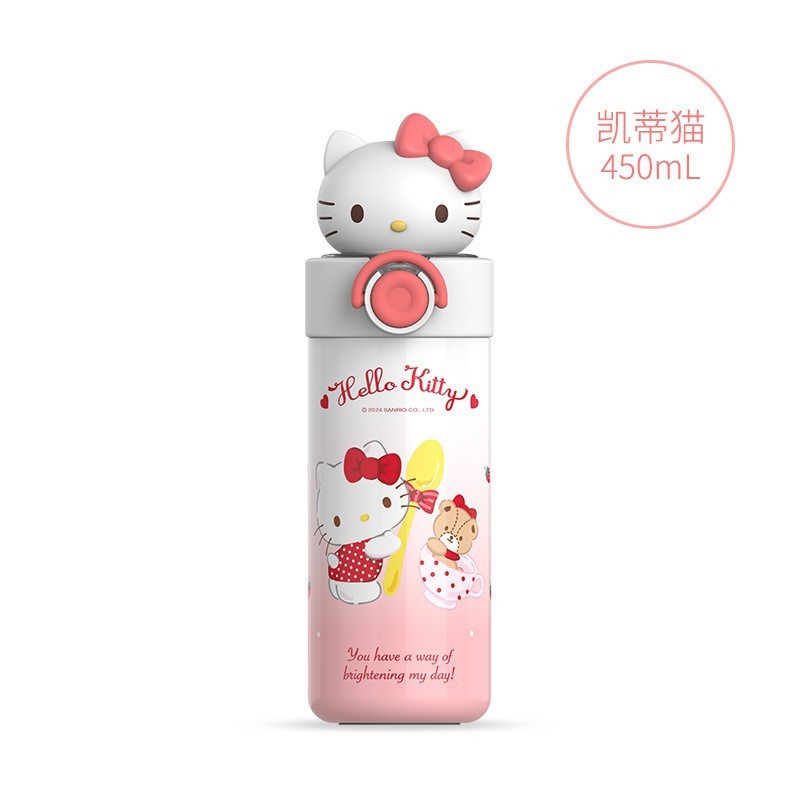 サンリオ ハローキティ 子供用魔法瓶カップ ポータブル ストローカップ 316 ステンレス鋼 高価値ウォーターカップ 学生カップ|undefined