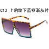 Square capacious sunglasses, multicoloured glasses solar-powered suitable for men and women, plus size