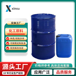 2(5H)-߻�ͪ &gamma;-�Ͷ������� 2-߻�ͪ &Gamma;-�Ͷ������� 497-23-4