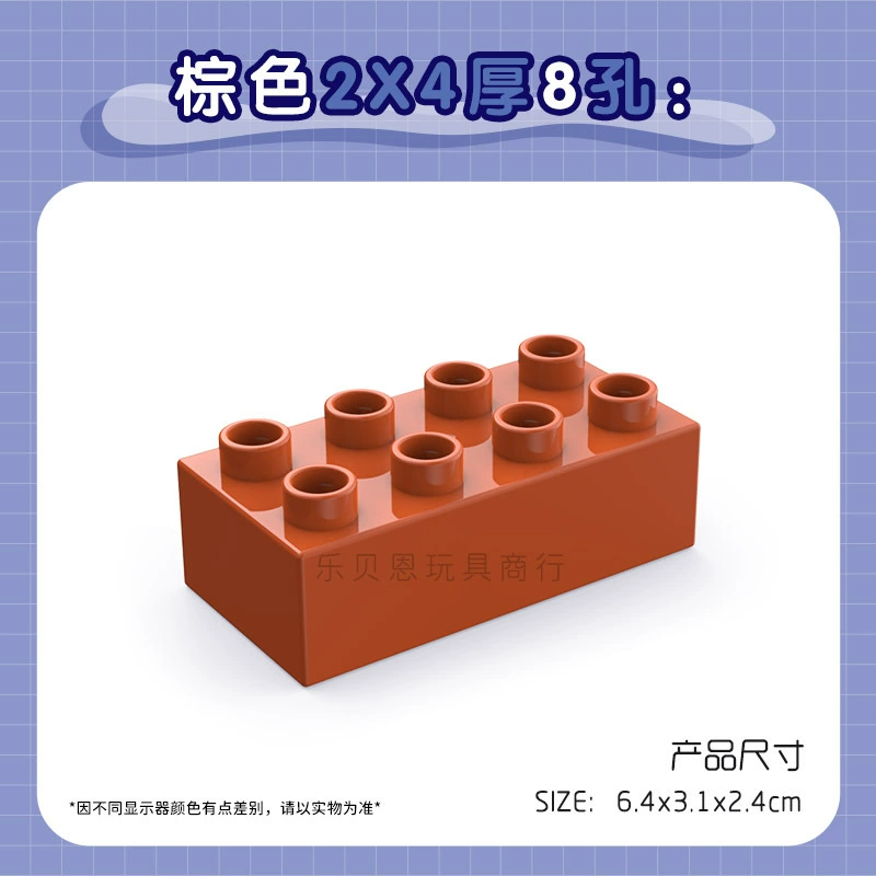 Лего конструктор пластиковая игрушка, учебные пособия, 2x, x4