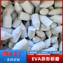 eva�A�F�̌W�̾�eva���ވA��������ĥ���и������ĭ���d���Ӽӹ�