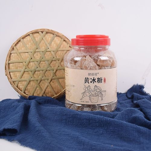 Healthy Way Rock Sugar, Yunnan Specialty, Sealed Can Packaging, 3 Pounds per Piece, Shipped as Is, Ready-to-Eat Rock Sugar