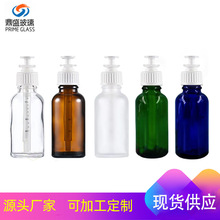 �nʽ�̶ȵι�ƿ����ʽ����ƿ30ML����ƿ���bС��30M���AҺƿ