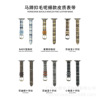 適用iwatch10代98applewatch7se654羊毛呢粗紡針織細款表帶Ultra