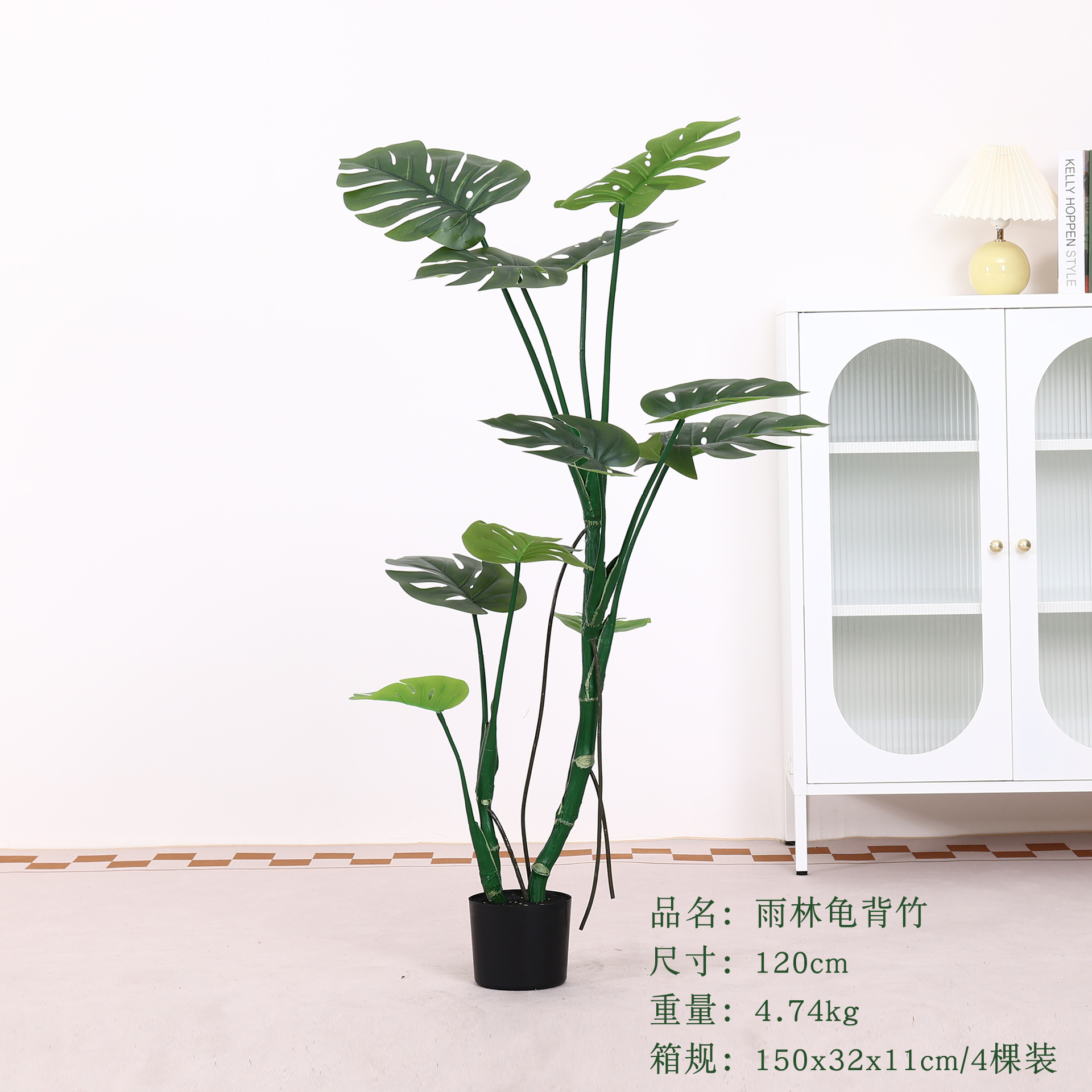 Simulación de plantas verdes estereoscópicas hojas de tortuga de espalda de alta gama de lujo ligero en maceta decoración interior decoración suave paisaje falso planta