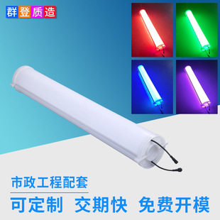 led�߲�DMX512RGB��ر������o�ڹ� 360�Ȱl��h�Θ���������