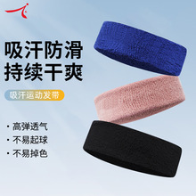 �\���^�������^��Ů�^���~�^�������l���lȦ�^��ֹ���ļ���ʿ�@��