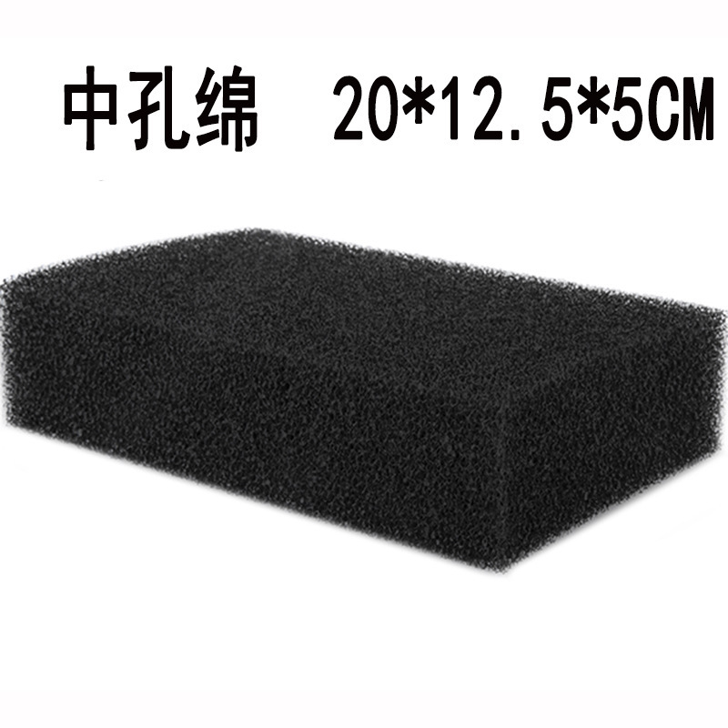 중간 구멍