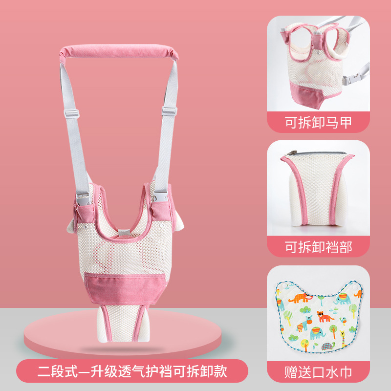 乳幼児用歩行補助ベルト、赤ちゃんの転倒防止、幼児の歩行練習用腰保護牽引ロープ、1歳児の迷子防止|undefined