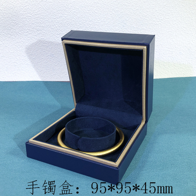 厂家直销拼色双层胶胚直角首饰盒时尚珠宝包装盒吊坠盒饰品盒批发|undefined