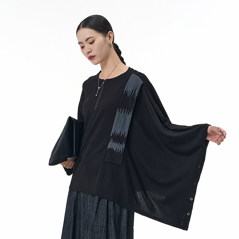 2026 Spring New Fashion Loose Long T-Shirt, Stylish Original Plus Size Women's Clothing, Trendy Patchwork Color Block Top 522