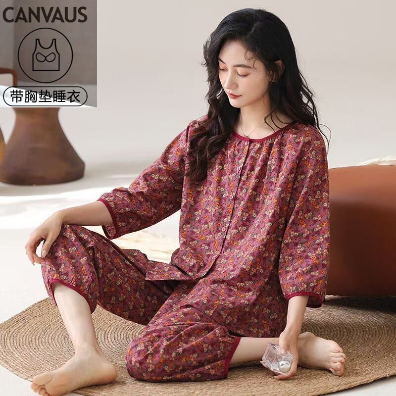 Pajamas for Women Summer Plaid Cardigan with Breast Pads Three-Quarter Sleeves Spring and Autumn Home Wear Set Thin Woven Cotton Pajamas for Women Summer Plaid Cardigan with Breast Pads Three-Quarter Sleeves Spring and Autumn Home Wear Set Thin Woven Cotton