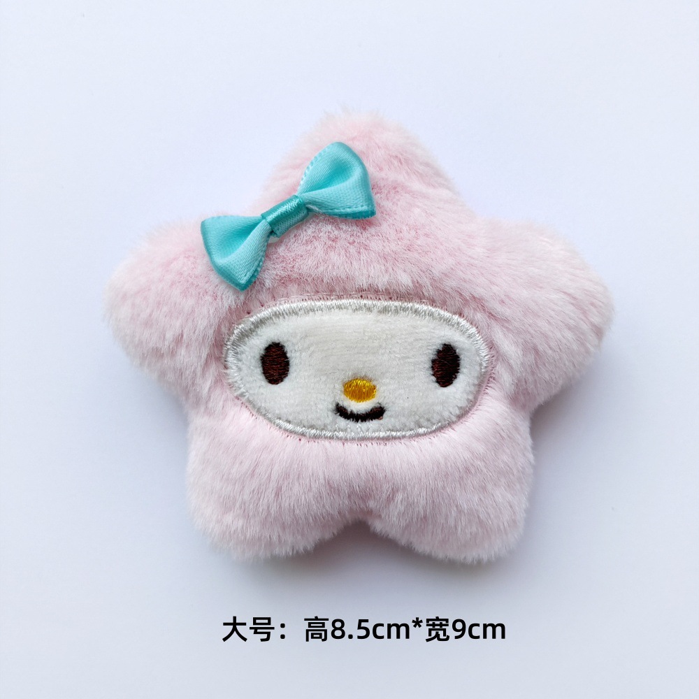 0c14dafcdf40c7c836c9659da93a78