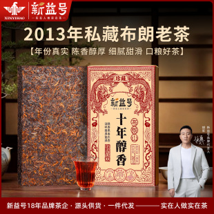 ����̖����ն������uʮ�����ϲ���ɽ�����ڼZ���~�Լ������l