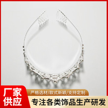 �ʹ��^�����ˮ����ڽY�鼆�Y���ʮ�˚q���˶Y���չ����l����l