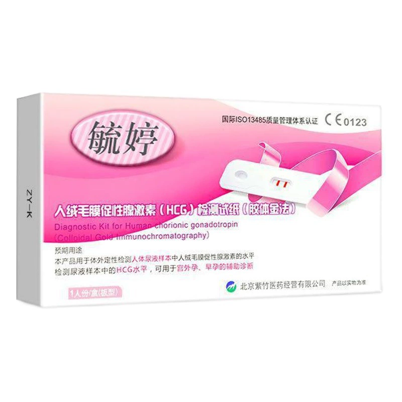 Yuting тест на беременность палочка тест на беременность ручка Ю тест на раннюю беременность Ручка тест на раннюю беременность карта Тест Бумага Тин подготовка к беременности