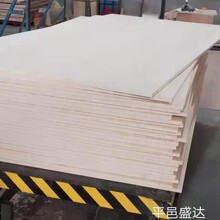 ���ϰ�ʵľ�����ľо�Ҿ߰��¹� �����ӹ� ����