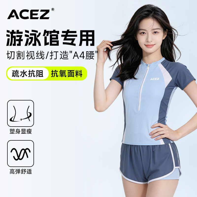 Women's Two-Piece Conservative Student Sports-Style Swimsuit, Skirt-Style, Sun-Protective, Slimming Swimwear Set for Girls Women's Two-Piece Conservative Student Sports-Style Swimsuit, Skirt-Style, Sun-Protective, Slimming Swimwear Set for Girls