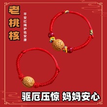 Ұ����ľ�Һ���朋냺�o�������@������t�K�����һ@�ЋD�Һ��ִ�