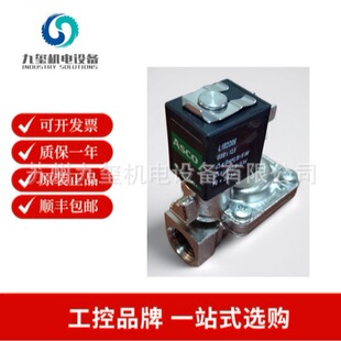 L182D05-ZB10A ASCO��ͨ�Ȍ�ʽ���]��3��G3/8&ldquo; ����늴��y