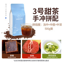 3̖����֛_ƴ��\���ж�������ƴ���ȶ��T����ʽ�ΞVʽ500g