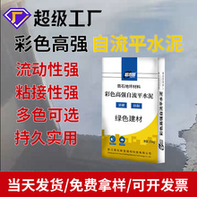 ��Ӷ��Ʋ�ɫ�ߏ�����ƽˮ���҃ȵ�����ƽ���aɰ�{��ĥ��ƺ�����