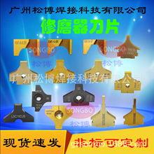 �缫ñ��ĥ����ƬKTW-12/13/23��ģ��ͷKM1-6-8R���ܵ���F3C16DJ6