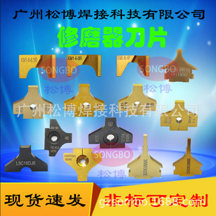 늘Oñ��ĥ����ƬKTW-12/13/23��ģ���^KM1-6-8R���ܵ���F3C16DJ6