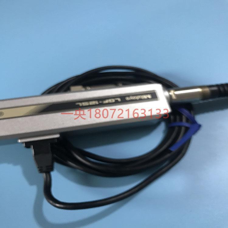 日本三丰线性测微计542-162光栅测微仪LGF-125L-B