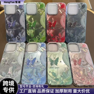 ؐ���͹����w����iPhone17�֙C��13�O��12ProMax���z14�W��15�m��