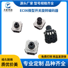 EC06΢;a_P ^}_a {CD_Pa