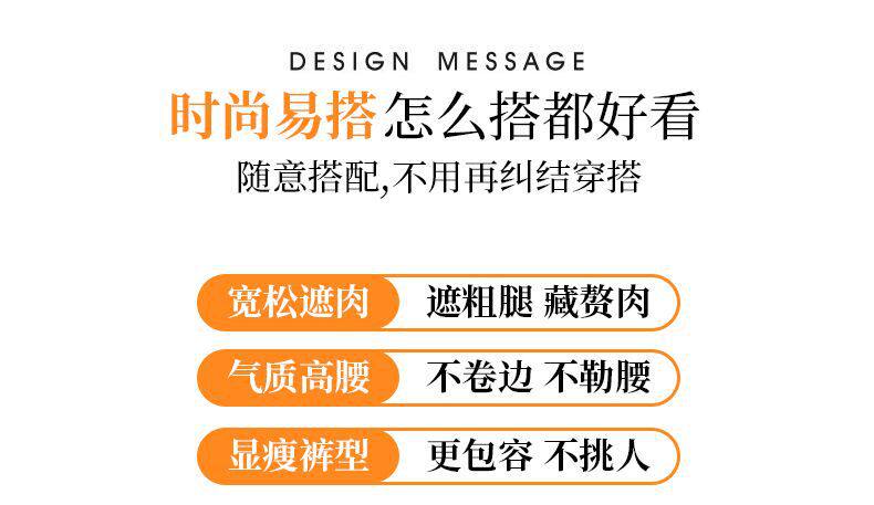 Quần jean nữ ống đứng co giãn cạp cao dáng rộng tôn dáng — Màu be [Thông thường] [Tặng kèm thắt lưng], Màu be [dáng dài] [tặng kèm thắt lưng], Màu trắng kem [Dài hơn] [Tặng kèm thắt lưng], Màu trắng kem [Thông thường] [Tặng kèm thắt lưng] Sắp hết hàng chi tiết 4