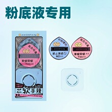 ���Ϸۓ��׺��޻��Ƿ۵�Һ�������y����ܛ�ɝ���ò��Է���Ʒƽ