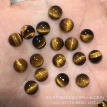 ���l��Ȼ����ʯ������ʯ ƽ������A���S����ʯ ��������Ƕ�Ʒ