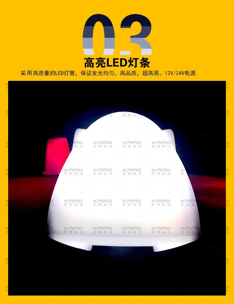 Taxi roof light LED display, driving school exam vehicle, double-sided display, LED color screen, single-color scrolling