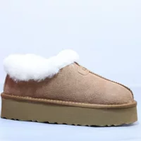 Снежные сапоги с толстым дном шерстяные короткие сапоги один педаль все включено серия Nival осень-зима новая противообрастающее серия Baotou