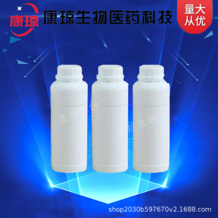 2-��ͪ �׻�������ͪ 821-55-6 1kg 25kg