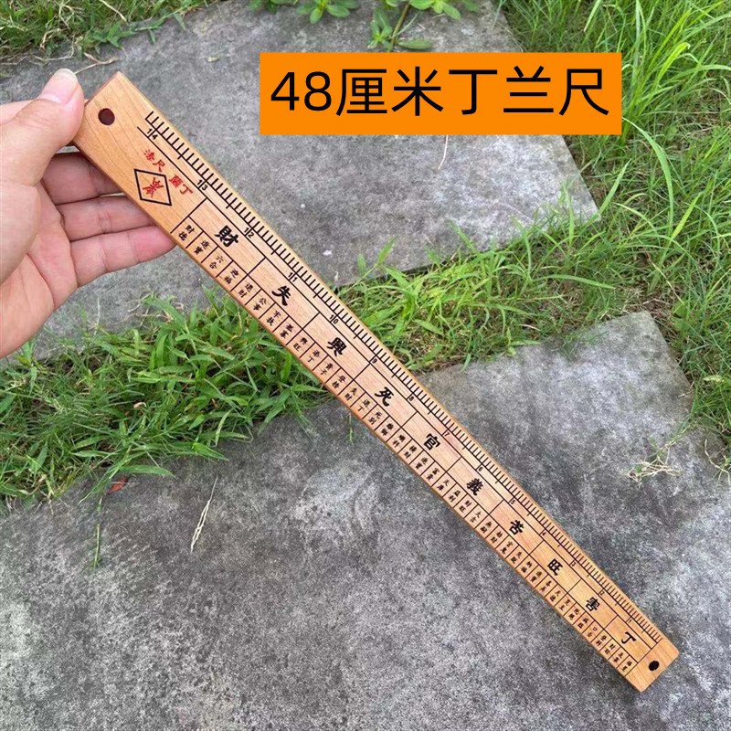 详情图