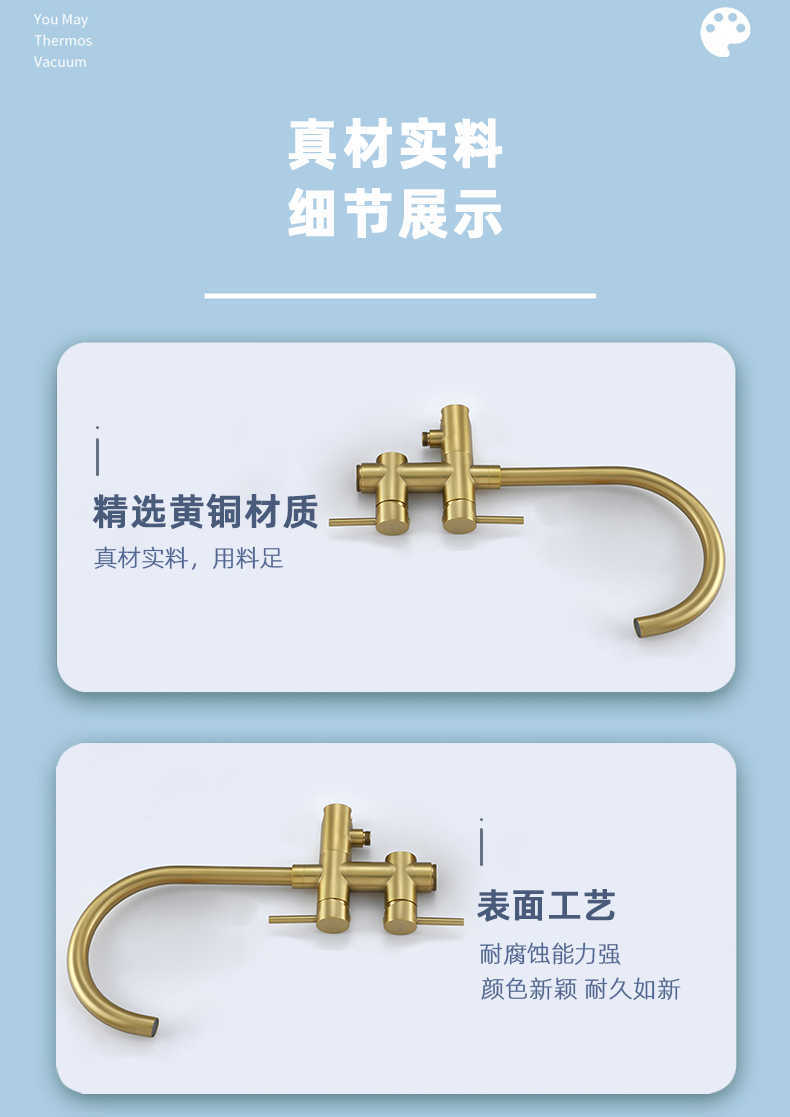 All-copper round hot and cold bathtub, floor-standing bathtub faucet, floor-standing bathtub faucet, high-end floor-standing faucet hotel undefined