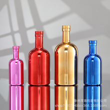 100ml玻璃酒瓶创意新款200ml空酒瓶375ml果酒瓶500ml冰酒瓶洋酒瓶