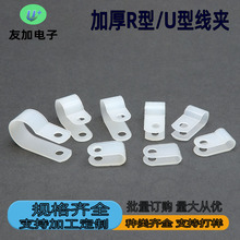 Ӻ R늾̶A侀̶~ A|۹̶ UC